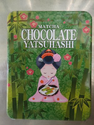 抹茶チョコ八ツ橋缶