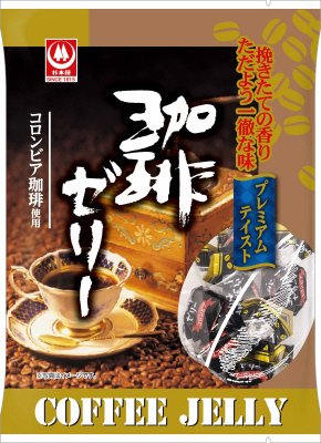 珈琲ゼリー