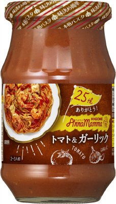 アンナマンマ　トマト＆ガーリック　２５周年企画品