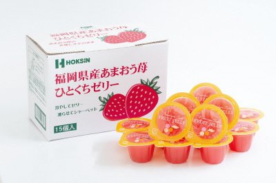 福岡県産あまおう苺ひとくちゼリー