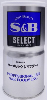 セレクト　ターメリック（パウダー）　Ｌ缶