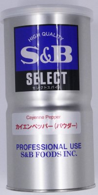 セレクト　カイエンペッパー（パウダー）　Ｌ缶