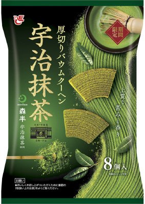 厚切りバウムクーヘン　宇治抹茶
