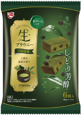 生ブラウニー　宇治抹茶