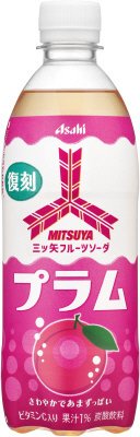 三ツ矢フルーツソーダプラム