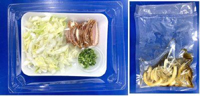 ごぼうと合鴨の柳川風