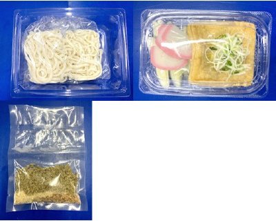 おだし香る大きな油揚げとネギのカレーうどん