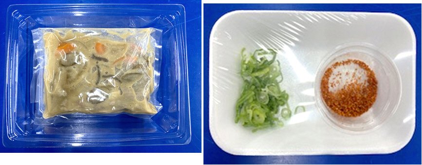 国産豚もつと根菜の煮込み（あっさり味噌仕立て）