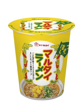 縦型マルタイラーメン