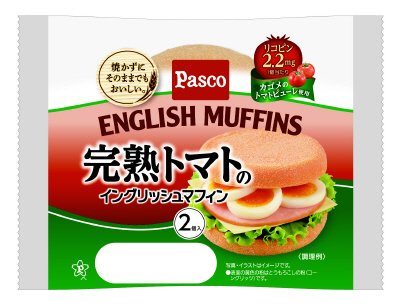 完熟トマトのイングリッシュマフィン入
