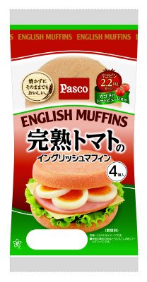 完熟トマトのイングリッシュマフィン入