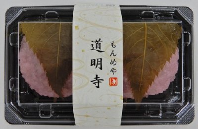 もんめや　道明寺