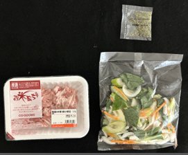 福岡県産セロリとお米育ち豚のレモンバジル炒め