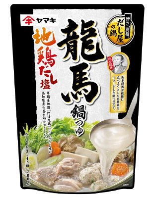 龍馬鍋つゆ地鶏だし塩