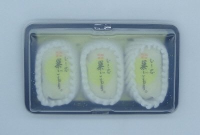 長野・飯田銘菓巣ごもり