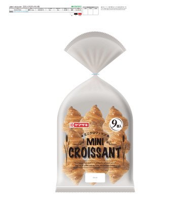 ミニクロワッサン（9）