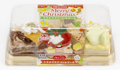 ②クリスマスアソートケーキ