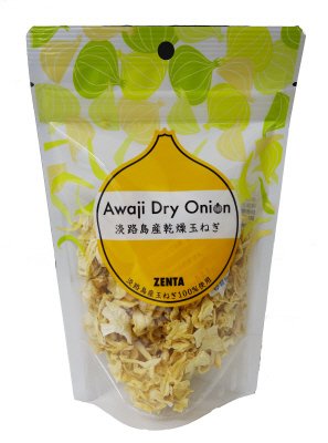 淡路島産乾燥玉ねぎ