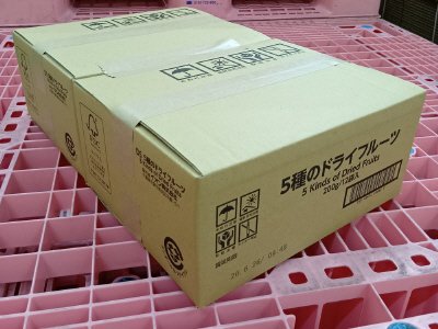 ディナフト 5種のドライフルーツ