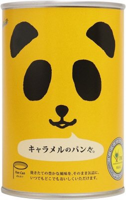 パンだ缶　キャラメルのパンだ