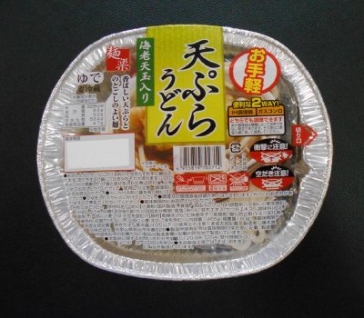 Ｌ鍋天ぷらうどん