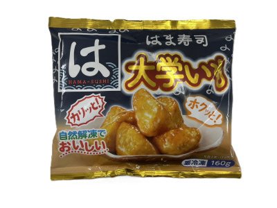 はま寿司　冷凍大学いも　１６０ｇ
