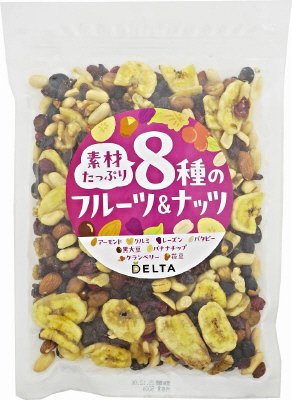 素材たっぷり８種のフルーツ＆ナッツ