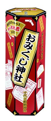 おみくじ神社ジャンボ