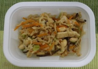 （副菜）6種具材の切干大根