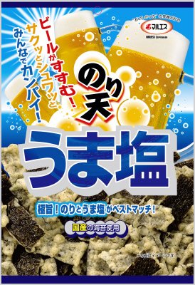 のり天　うま塩