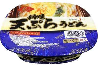 金ちゃん鍋焼天ぷらうどん