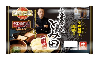 銘店伝説とみ田つけめん　魚介豚骨醤油味