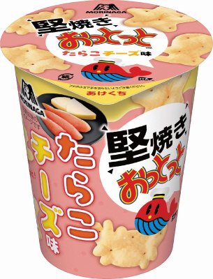 堅焼きおっとっと＜たらこチーズ味＞