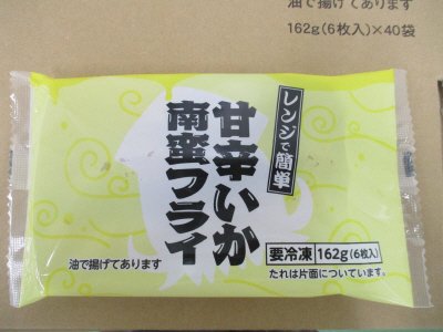 甘辛いか南蛮フライ