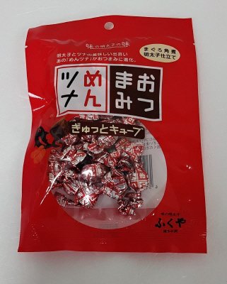 まぐろ角煮明太子仕立て おつまみめんツナ