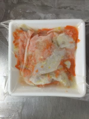 のどぐろ柚子酢漬け