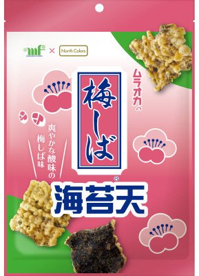 梅しば海苔天