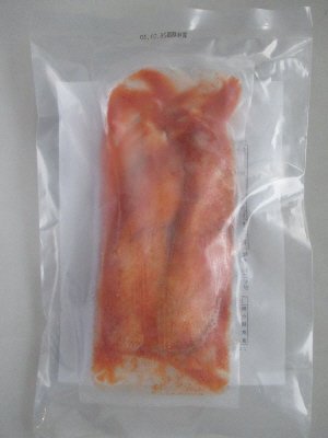 銀ひらす博多明太漬け