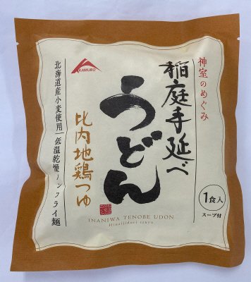 稲庭手延べうどん　比内地鶏つゆ
