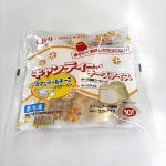 QBBキャンディータイプチーズアイス