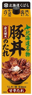 北海道豚丼のたれ
