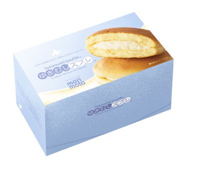 ゆきむしスフレ（４個入）