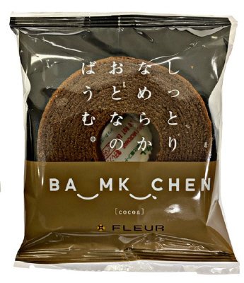 しっとりなめらかおとなのばうむココア