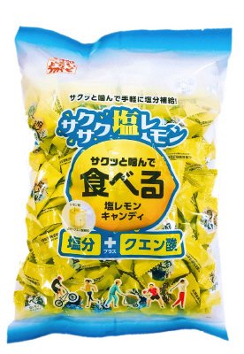 700g 食べる塩レモンキャンディ