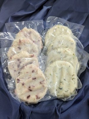 おうちで揚げたて下関てんぷらセット