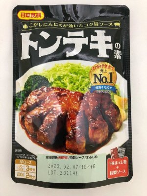 トンテキの素ＳＴ