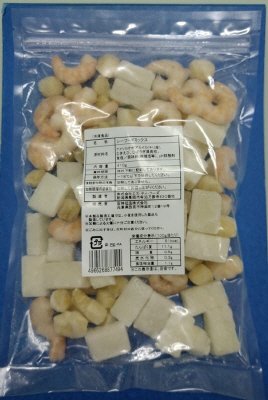 シーフードミックス