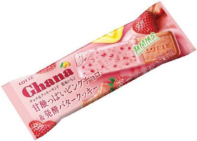 ガーナチョコ＆クッキーサンド　恋味いちご