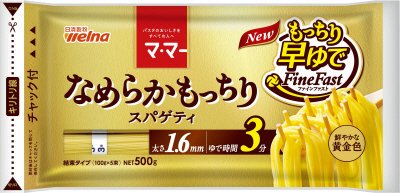 マ・マー　なめらかもっちり　早ゆでスパゲティ　ＦｉｎｅＦａｓｔ　１．６ｍｍ　チャック付結束タイプ　５００ｇ