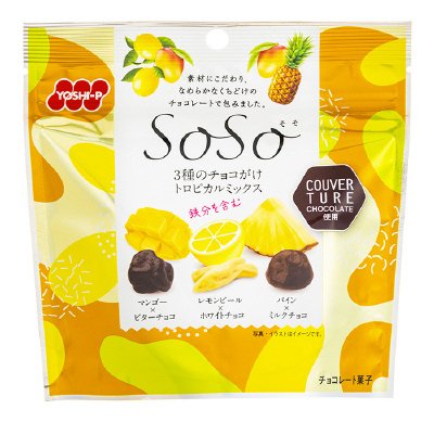 SoSo　3種のチョコがけトロピカルミックス